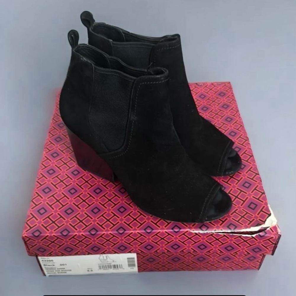 Gemma Open Toe Bootie - image 1